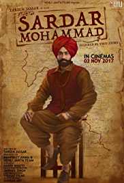 Sardar Mohammad 2017 DVD Rip Full Movie